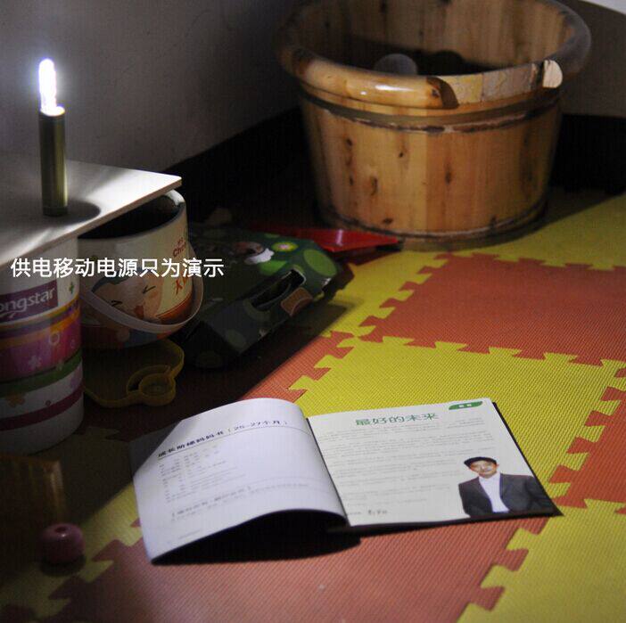 Lampe USB - Ref 379058 Image 3