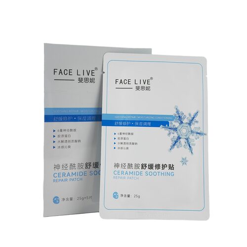 FACELIVE斐思妮神经酰胺舒缓修护贴5片/盒保湿抗皱紧致舒缓控油