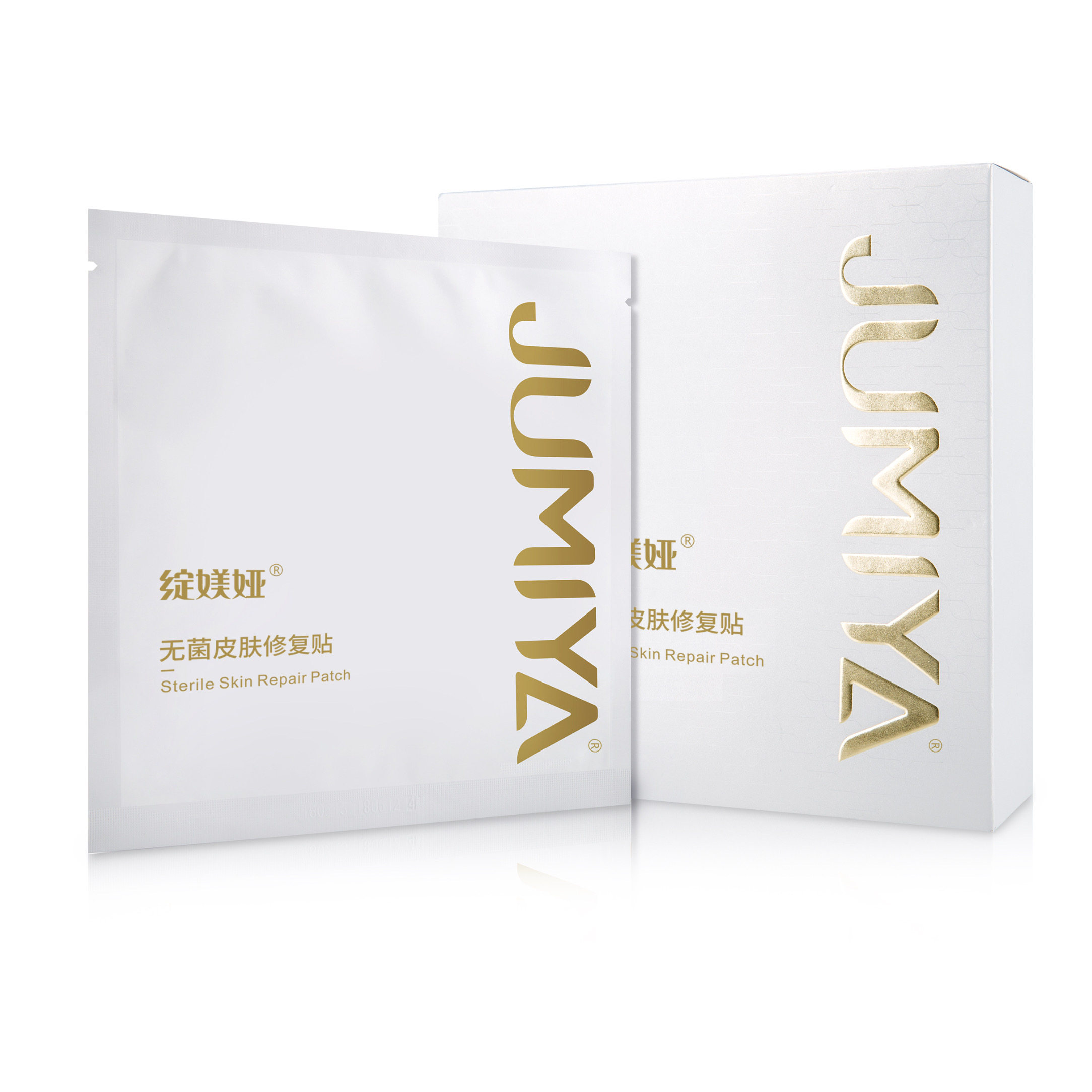 绽媄娅无菌皮肤修复贴6片绽美娅二械白金版医美术后用敷料非面膜