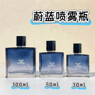 30ml高档香水分装瓶便携式50ml按压玻璃喷雾100ml大容量替换空瓶