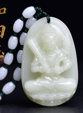 和田玉吊坠生肖项链男