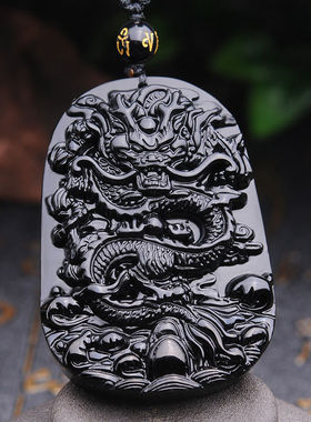 黑曜石龙牌吊坠男士玉石龙挂件高档玉项链男款生肖龙项坠
