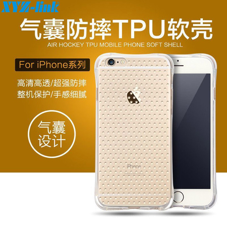 Support téléphone GSM XYZ-LINK - Ref 1358932 Image 30