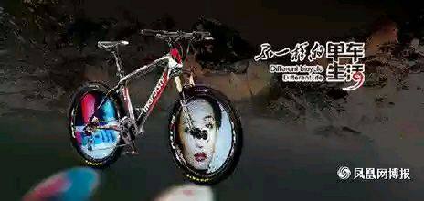 Roller Hot Wheel      - Ref 2569229 Image 1