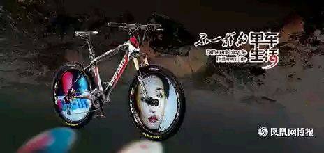 Roller Hot Wheel      - Ref 2569145 Image 4