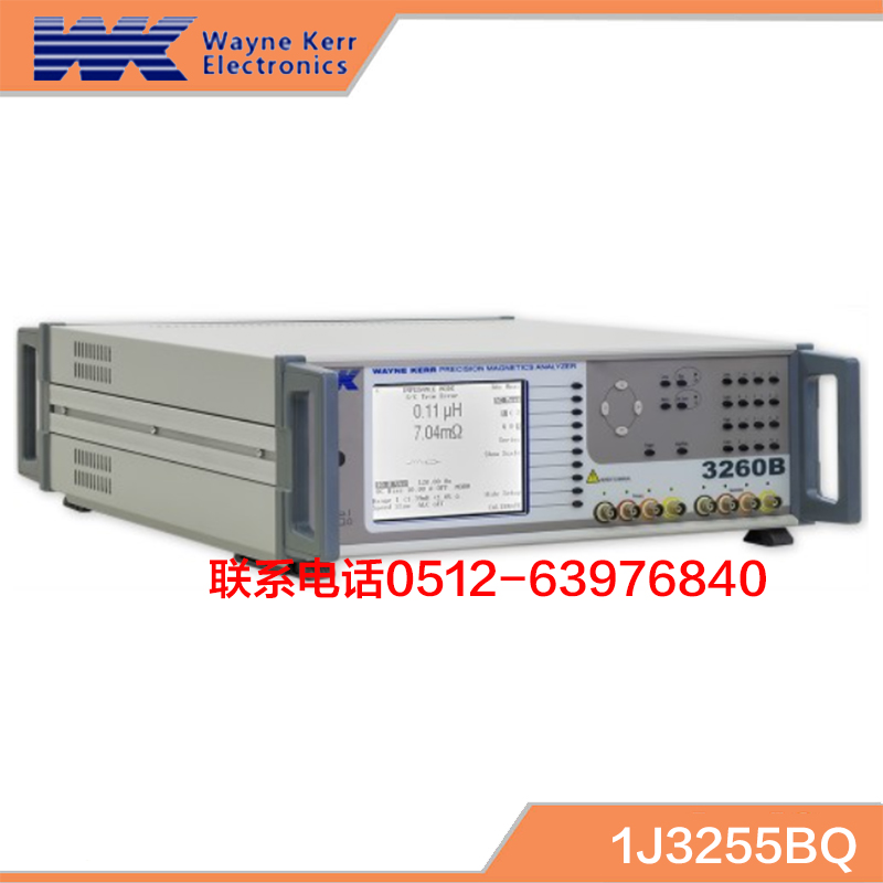 稳科1J3255BQ精密磁性元件分析仪