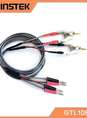 现货顺丰包邮固纬微欧姆计测试线GTL-108A四线制开尔文测试夹具