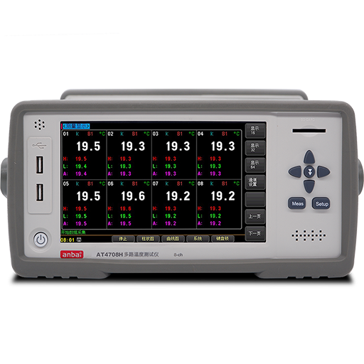 安柏AT4708H多路温度测试仪