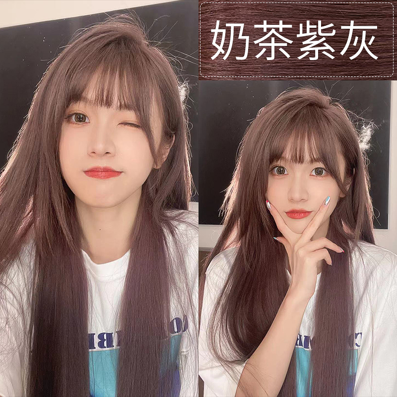 植物染色剂奶奶灰染发膏