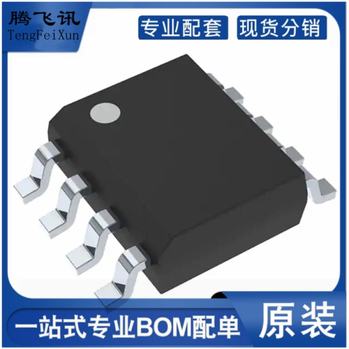 运算放大器集成芯片全系原装正品
