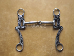 美国进口 西部衔铁 马嚼子H型 不锈钢雕花口衔铁 美洲光芒