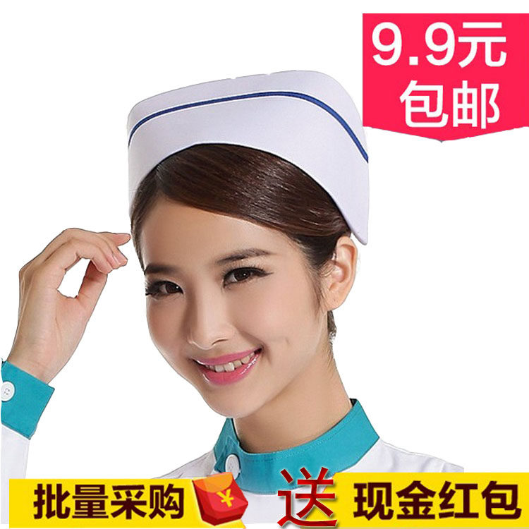 Tenue infirmière - Ref 1867687 Image 1