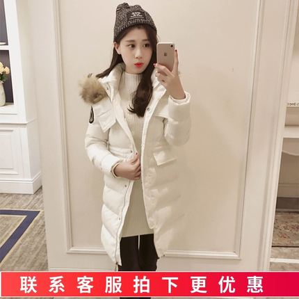 收腰小棉服女2018新款小个子修身显瘦中长羽绒棉衣外套网红棉服女