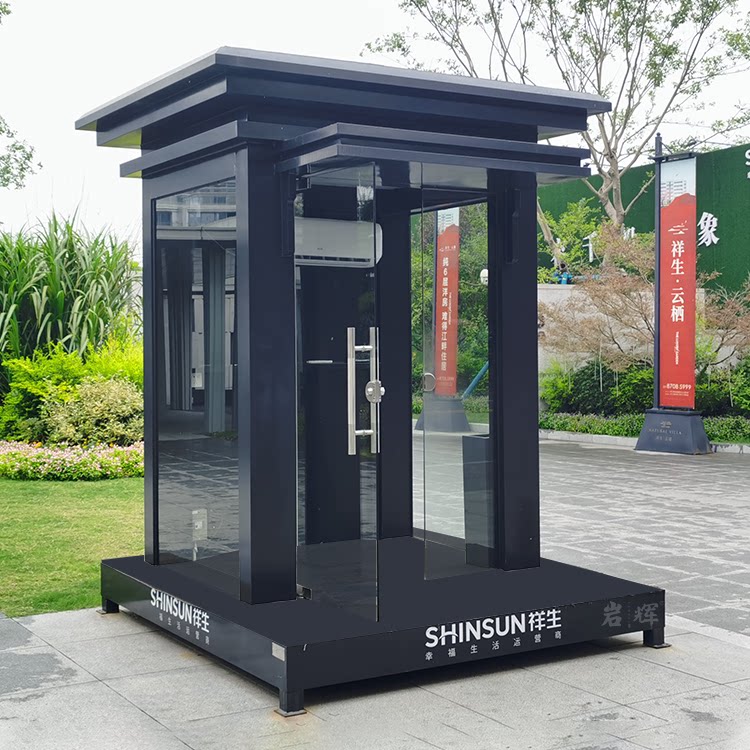 工厂礼宾门卫形象岗亭售楼部站岗户外移动治安玻璃物业小区保安亭