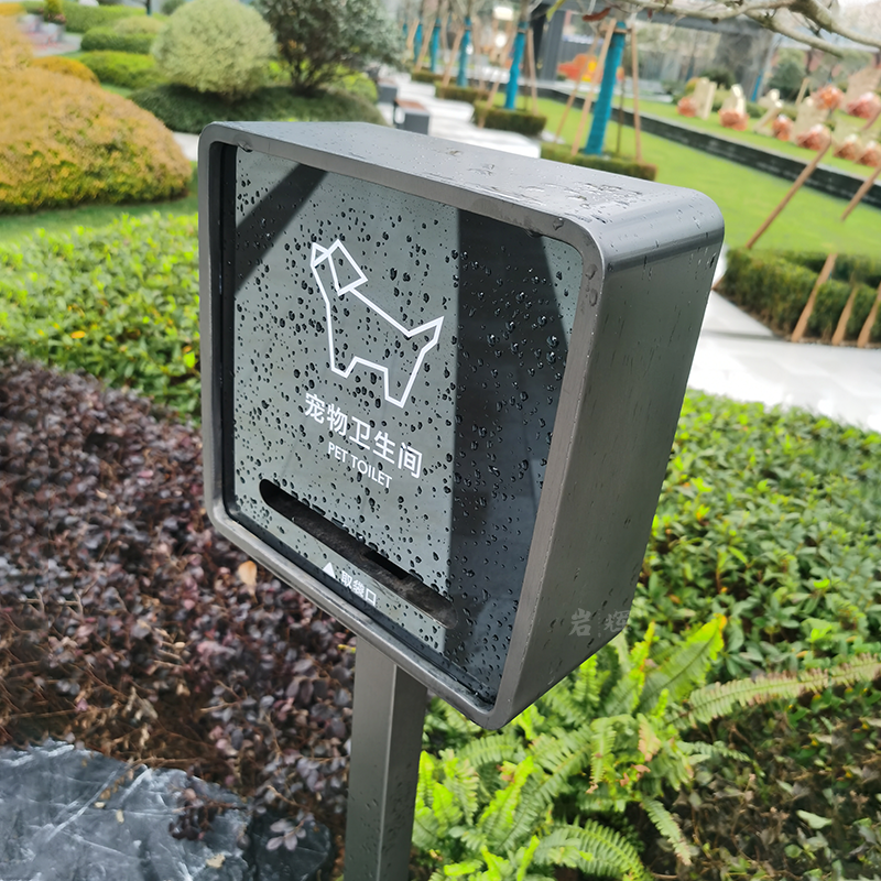 岩辉不锈钢新款定制金属公园