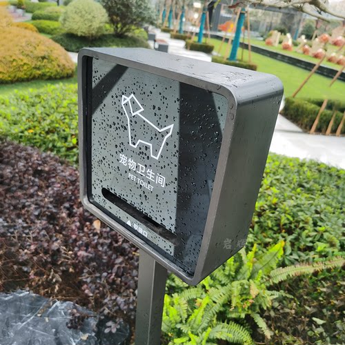 岩辉不锈钢新款定制金属公园