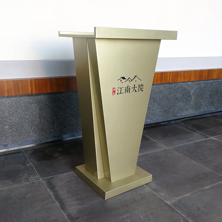 金属定l制不锈钢商场售楼部接待台烤漆讲台a位台迎宾台移动演讲台