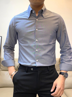 秋季新款简约纯色休闲长袖衬衫男修身韩版青年帅气免烫百搭衬衣潮