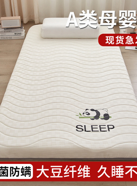 儿童床垫可定制60cm拼接床垫70x80x90x100x180x200cm定做小床垫
