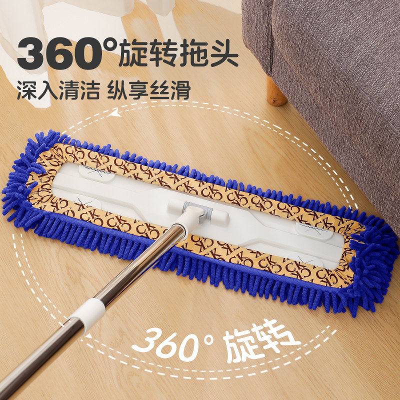 雪尼尔大拖把干湿两用平板拖把