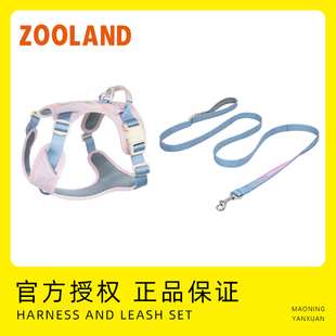 ZOOLAND狗狗胸背牵引绳小中大型犬遛狗工字型不勒脖专用宠物链子