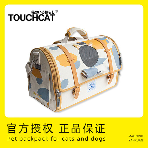touchdog猫咪外出便携狗狗背包