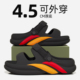 男2025新款 夏季 外穿时尚 凉拖鞋 拼色防滑开车厚底两穿沙滩eva凉鞋