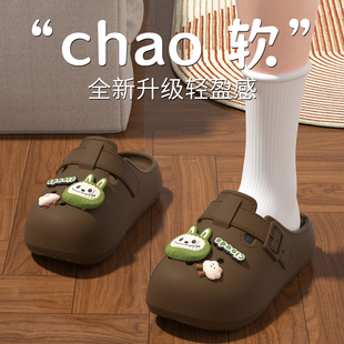 网红外穿厚底沙滩防滑卡通可爱包头凉拖鞋 洞洞鞋 夏季 2025新款 女款