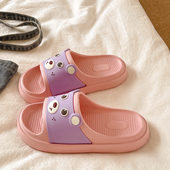 可爱卡通小熊一字拖女夏季 防滑居家浴室洗澡踩屎感软底外穿凉拖鞋