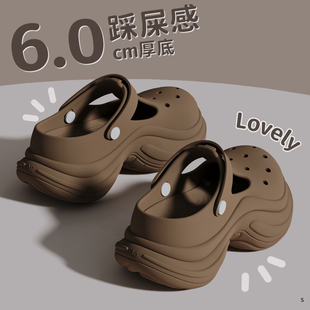 包头洞洞鞋 女夏季 时尚 拼色家居外穿增高厚底防滑两穿玛丽珍凉拖鞋