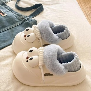 室内外穿加绒保暖防水可拆卸包头拖鞋 可爱大眼睛洞洞棉拖鞋 女冬季