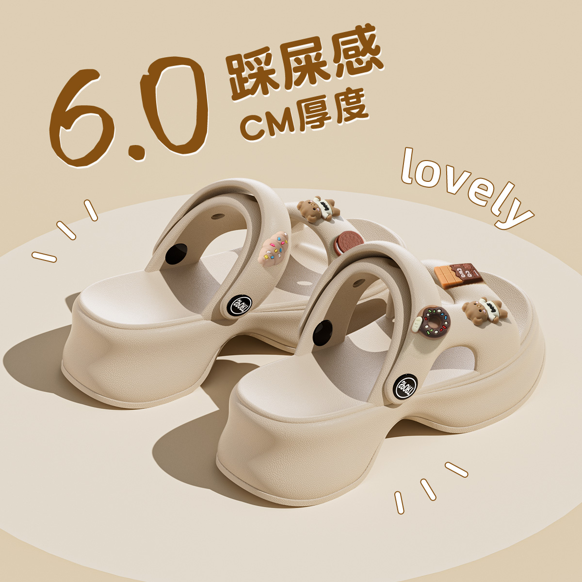 可爱甜甜圈小熊高跟凉鞋