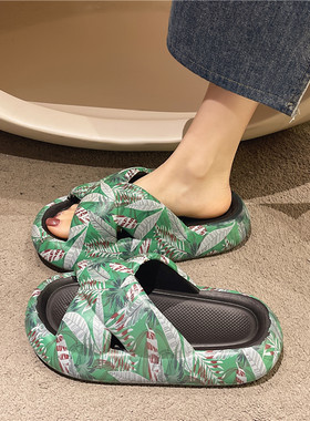 厚底一字拖女夏季外穿时尚树叶印花交叉居家室内踩屎感防滑凉拖鞋