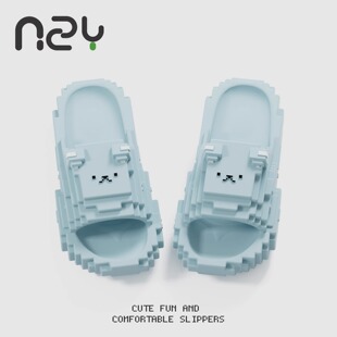 可外穿拖鞋女夏季新款积木像素小熊厚底踩屎感EVA防滑可爱凉拖鞋