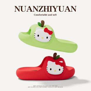 厚底踩屎感室内居家防滑可爱苹果kt猫凉拖鞋 2026新款 女士夏季 拖鞋