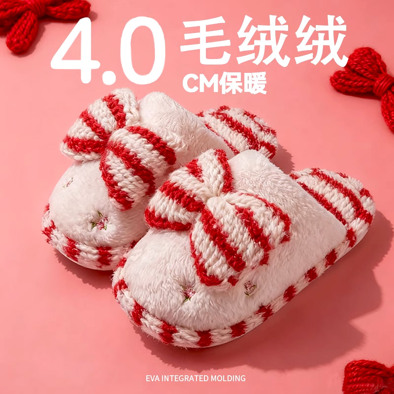 可爱条纹蝴蝶结棉拖鞋女款冬季新款家居室内防滑毛绒保暖包头拖鞋