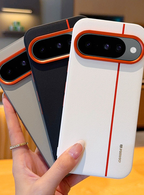 适用谷歌Pixel 9/10pro XL手机壳三拼皮纹简约商务个性创意防摔男女款9A保护套潮