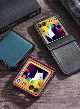 适用MOTO Razr40/50/60ultra折叠手机壳素皮皮纹全包中轴简约商务个性创意Razr60pro防摔男女款保护套潮