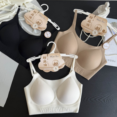 80%回购率粉底液肤色隐形内衣