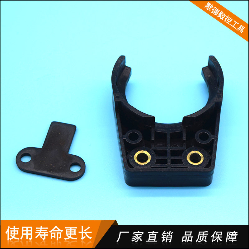 直销台湾臻赏(臻尚)数控加工中心斗笠式刀库bt40刀爪hsk63a