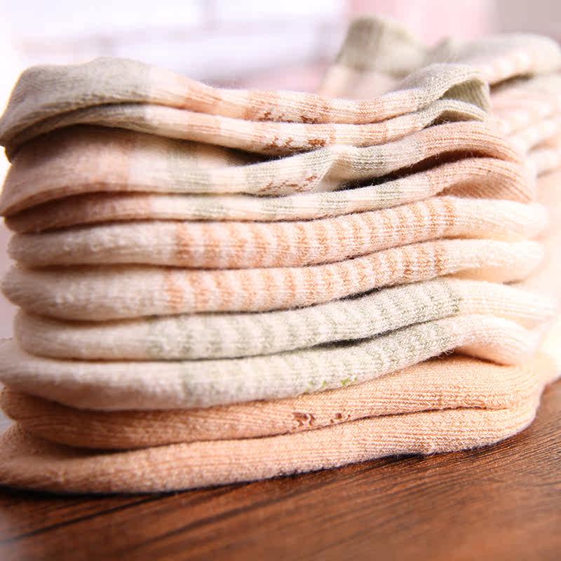 Chaussettes pour bébé - Ref 2109806 Image 5