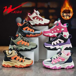 双星儿童大棉鞋冬季男女童鞋加绒保暖二棉鞋中大童小学生运动鞋子