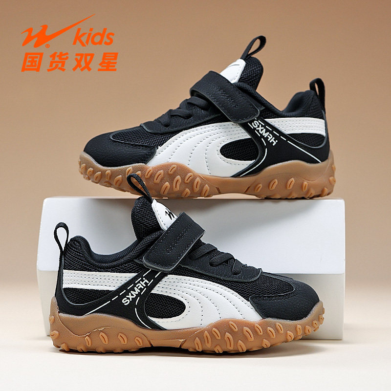 双星男女童鞋子2026春夏儿童阿甘鞋软底网面透气中大童休闲运动鞋
