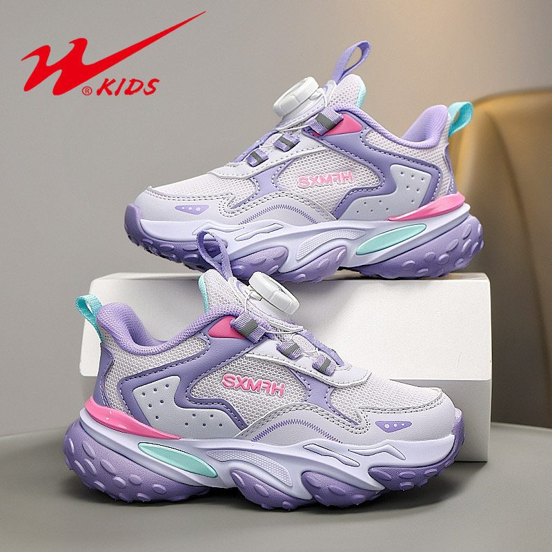 双星正品儿童鞋2026春夏季网面老爹鞋透气防滑男女童百搭运动潮鞋