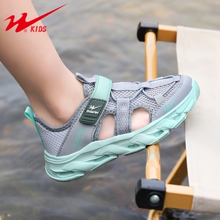 双星儿童凉鞋男夏季新款沙滩运动溯溪鞋男孩夏天透气中大童男童鞋