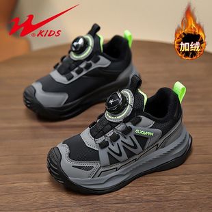 双星男童鞋冬季加绒保暖二棉鞋女运动鞋皮面防水小学生儿童跑步鞋