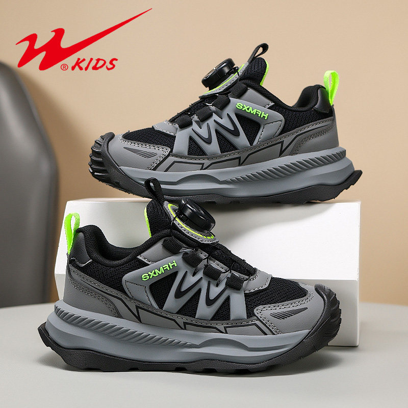 双星男童鞋子春秋透气网面儿童鞋女运动鞋软底小学生中大童跑步鞋