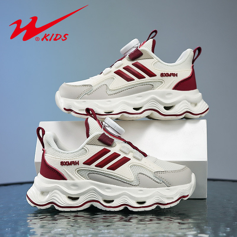 双星童鞋男女新款运动鞋儿童网面透气老爹鞋男童轻便软底跑步鞋