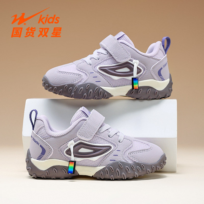 双星童鞋女童阿甘鞋新款魔术贴网面透气运动鞋中大童防滑休闲鞋
