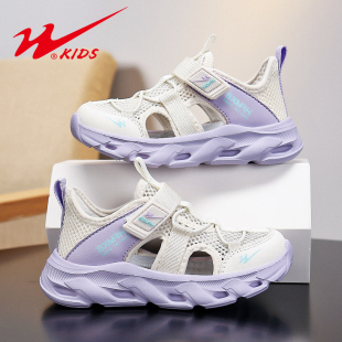 双星女童框子鞋夏季新款运动凉鞋儿童鞋女孩夏天透气中大童沙滩鞋